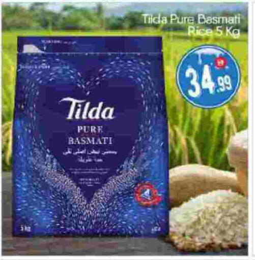 available at BIGmart in UAE - Abu Dhabi