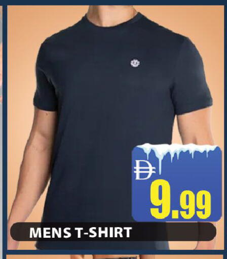 available at ليبتس هايبرماركت in الإمارات العربية المتحدة , الامارات - رَأْس ٱلْخَيْمَة