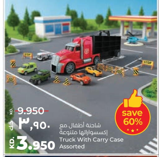 available at لولو هايبر ماركت in الكويت - محافظة الجهراء