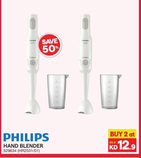 available at ×-سايت in الكويت - محافظة الجهراء