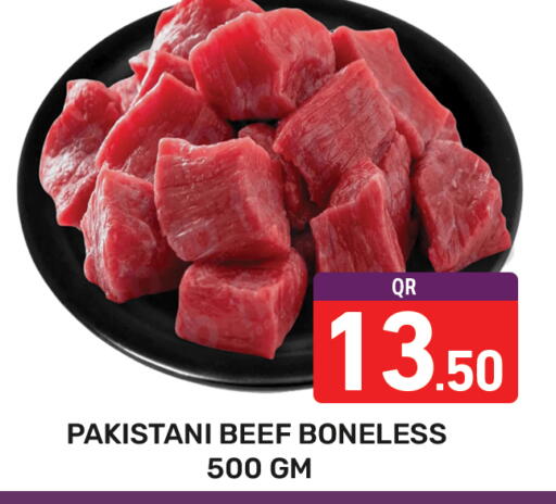 available at Majlis Hypermarket in Qatar - Al Rayyan