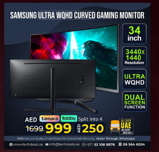 available at تيك ديلس ترادينغ in الإمارات العربية المتحدة , الامارات - دبي