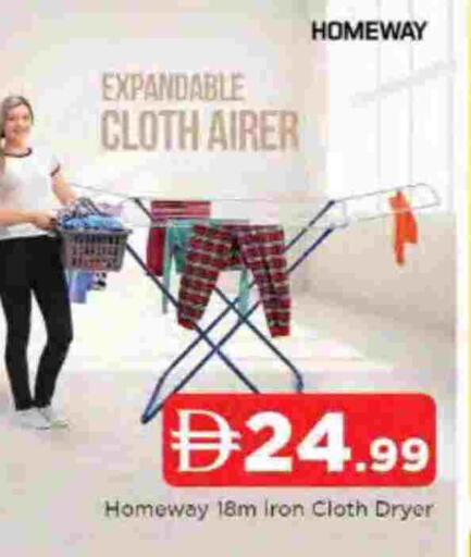 available at AL MADINA in UAE - Sharjah / Ajman