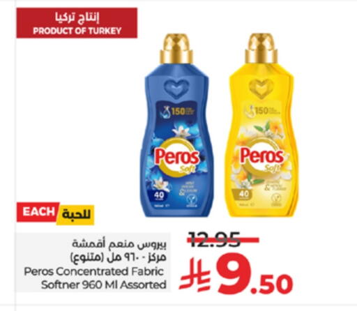 available at LULU Hypermarket in KSA, Saudi Arabia, Saudi - Ta'if