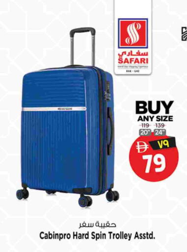 available at سفاري هايبر ماركت in الإمارات العربية المتحدة , الامارات - رَأْس ٱلْخَيْمَة