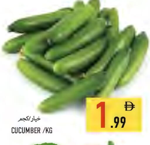Cucumber available at  روابي ماركت عجمان in الإمارات العربية المتحدة , الامارات - الشارقة / عجمان