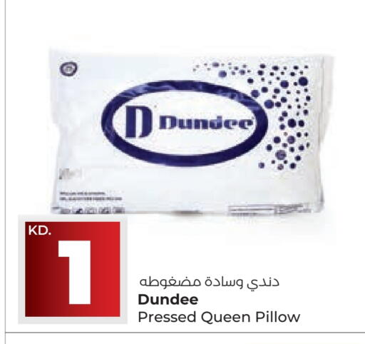 available at لولو هايبر ماركت in الكويت - محافظة الجهراء