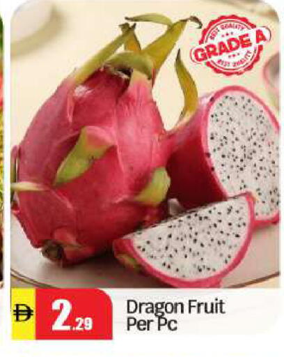 Dragon Fruit available at بيج مارت in الإمارات العربية المتحدة , الامارات - أبو ظبي