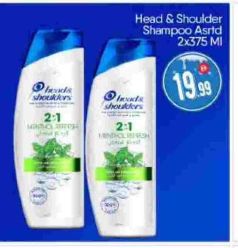 available at BIGmart in UAE - Abu Dhabi