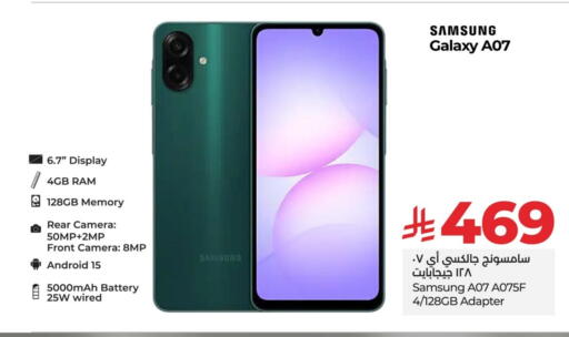 available at LULU Hypermarket in KSA, Saudi Arabia, Saudi - Saihat