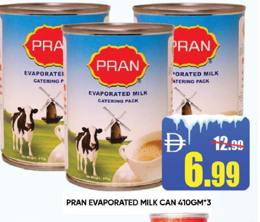 available at Leptis Hypermarket  in UAE - Ras al Khaimah