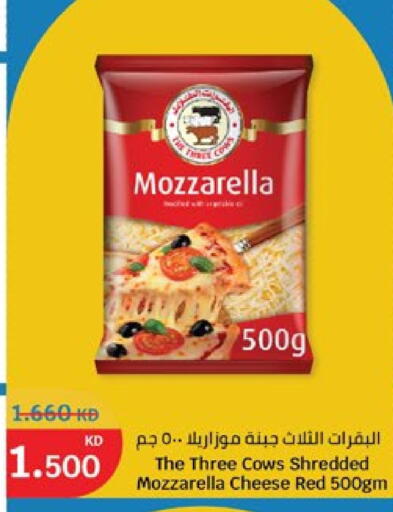 available at City Hypermarket in Kuwait - Ahmadi Governorate