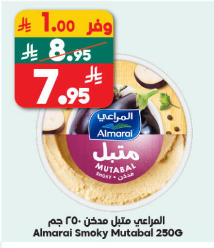 available at Dukan in KSA, Saudi Arabia, Saudi - Yanbu