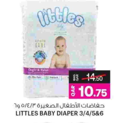 available at Ansar Gallery in Qatar - Al Rayyan