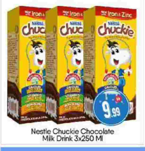 available at BIGmart in UAE - Abu Dhabi