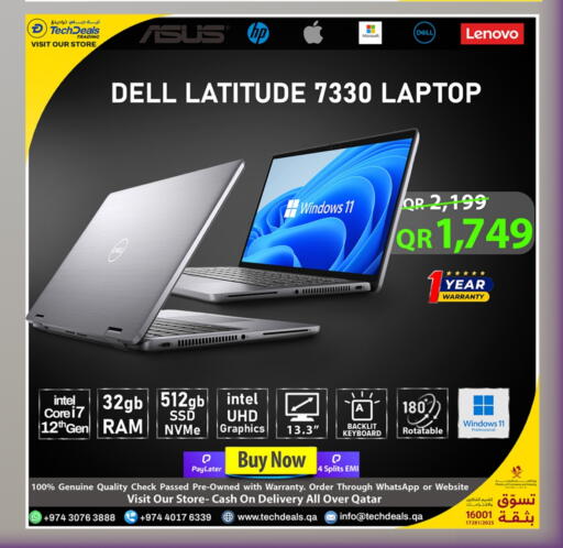 available at Tech Deals Trading in Qatar - Al Daayen
