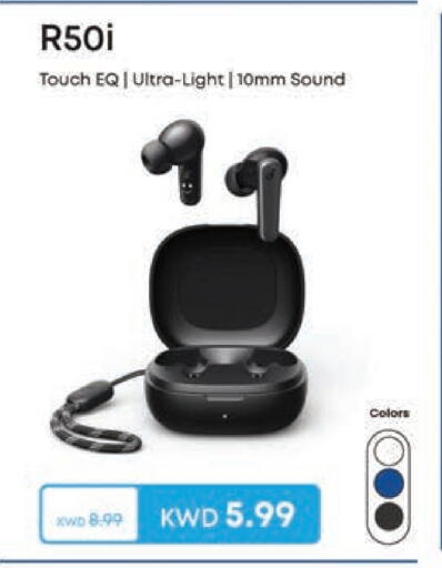 available at لولو هايبر ماركت in الكويت - محافظة الجهراء