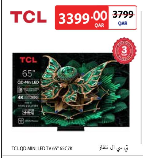 available at Carrefour in Qatar - Doha