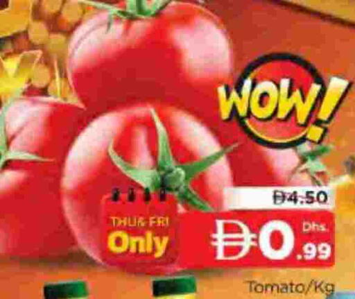 Tomato available at AL MADINA in UAE - Sharjah / Ajman