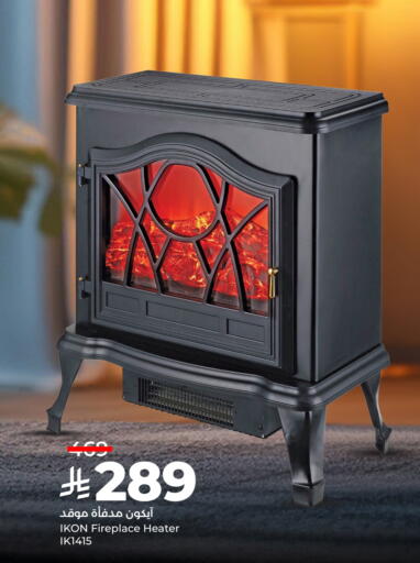 available at LULU Hypermarket in KSA, Saudi Arabia, Saudi - Al Khobar