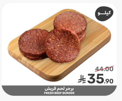 available at Mazaya in KSA, Saudi Arabia, Saudi - Saihat