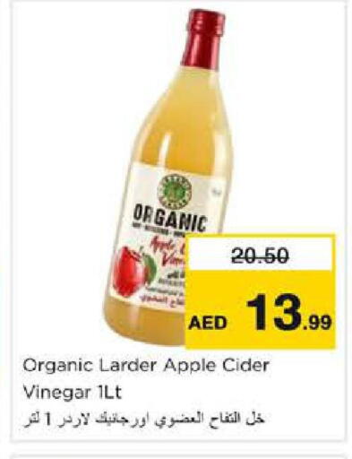 Apple available at نستو هايبرماركت in الإمارات العربية المتحدة , الامارات - الشارقة / عجمان