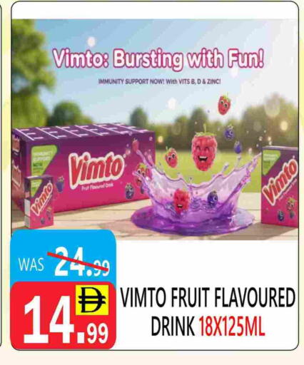 available at يونايتد هيبر ماركت in الإمارات العربية المتحدة , الامارات - دبي