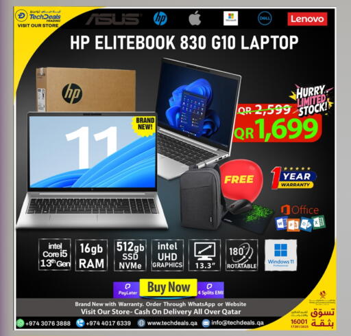 available at Tech Deals Trading in Qatar - Al Daayen