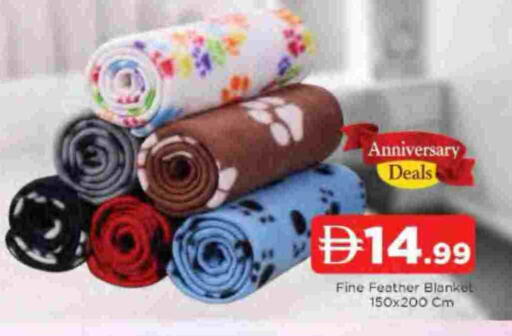 available at المدينة in الإمارات العربية المتحدة , الامارات - الشارقة / عجمان