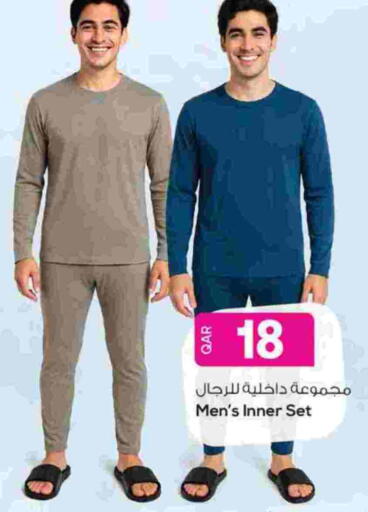 available at Ansar Gallery in Qatar - Al Khor