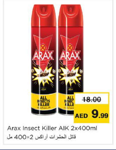 available at Nesto Hypermarket in UAE - Ras al Khaimah