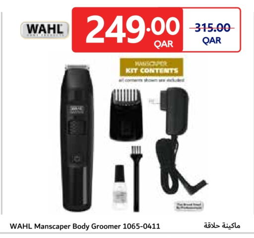 available at Carrefour in Qatar - Al Khor