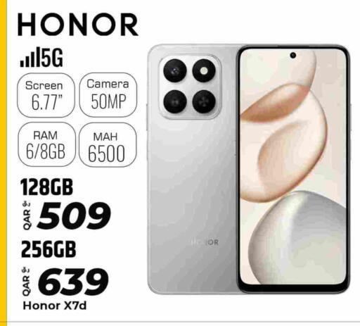 available at Rawabi Hypermarket in Qatar - Al-Shahaniya