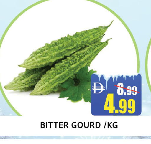 available at ليبتس هايبرماركت in الإمارات العربية المتحدة , الامارات - رَأْس ٱلْخَيْمَة