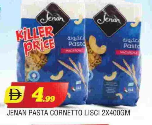 available at AL MADINA in UAE - Sharjah / Ajman