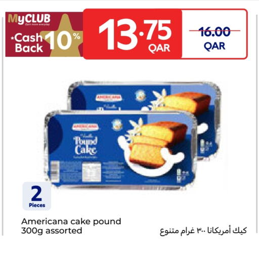 available at Carrefour in Qatar - Al Rayyan