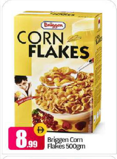 available at BIGmart in UAE - Abu Dhabi