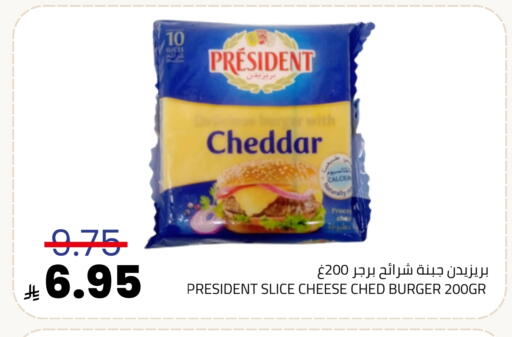 available at Astra Markets in KSA, Saudi Arabia, Saudi - Tabuk
