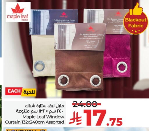 available at لولو هايبرماركت in مملكة العربية السعودية, السعودية, سعودية - سيهات