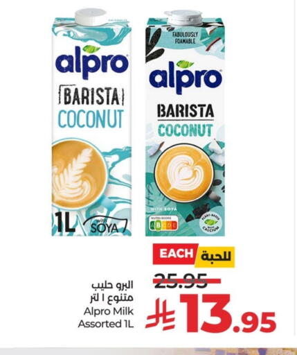 Coconut available at LULU Hypermarket in KSA, Saudi Arabia, Saudi - Riyadh