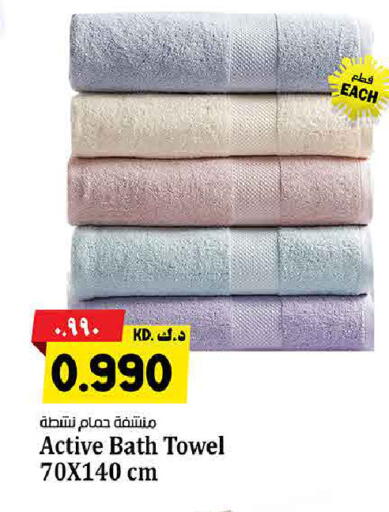 available at هايبر ماركت كابايان in الكويت - محافظة الأحمدي