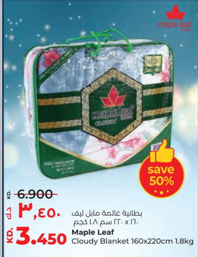 available at لولو هايبر ماركت in الكويت - محافظة الجهراء