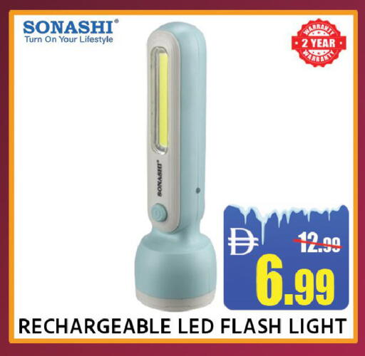 available at Leptis Hypermarket  in UAE - Ras al Khaimah