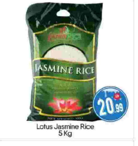 available at بيج مارت in الإمارات العربية المتحدة , الامارات - أبو ظبي