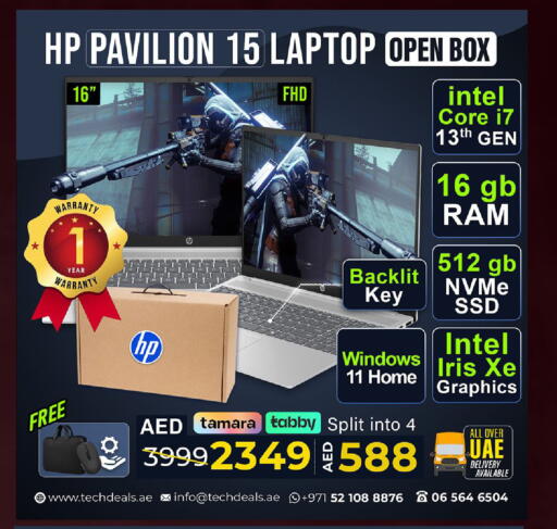 available at تيك ديلس ترادينغ in الإمارات العربية المتحدة , الامارات - دبي