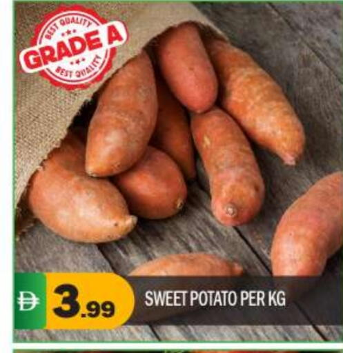 Sweet Potato available at BIGmart in UAE - Abu Dhabi