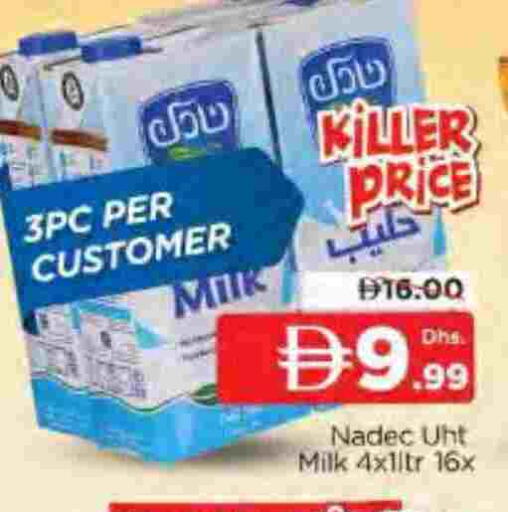 available at AL MADINA in UAE - Sharjah / Ajman