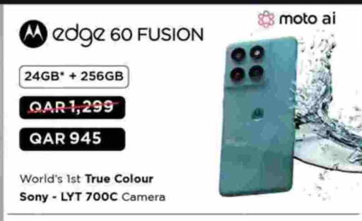 available at Ansar Gallery in Qatar - Al Khor