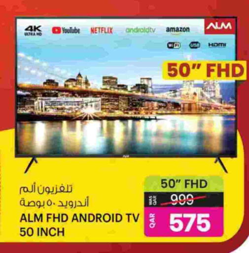 available at أنصار جاليري in قطر - الضعاين