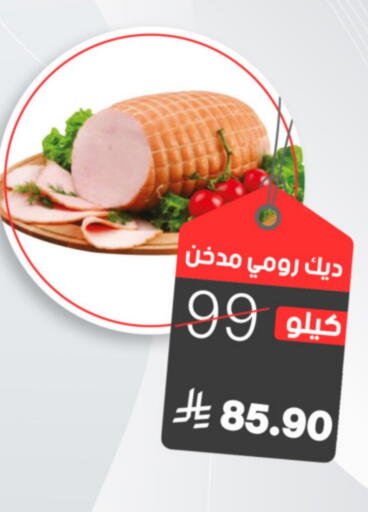 available at Mazaya in KSA, Saudi Arabia, Saudi - Dammam